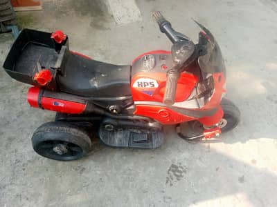 Electric Bike for Kids