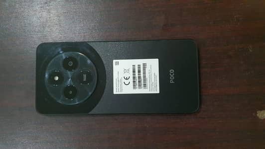 Xiaomi POCO C75