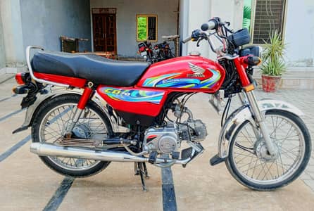 Honda CD 70 2024 Model