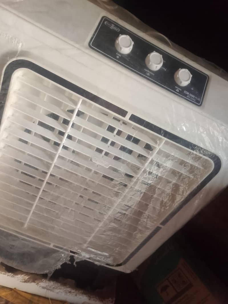 aircoolar 1