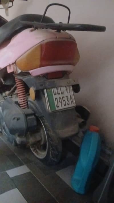 united ki scooty