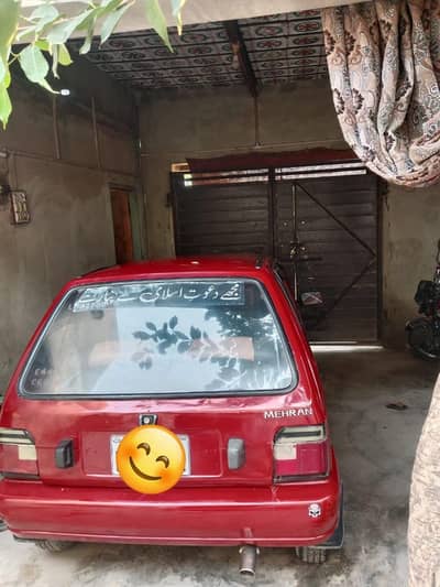 بلبل دا بچہ Suzuki mehran out class sheesha car