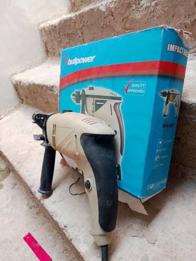 dril machine bull