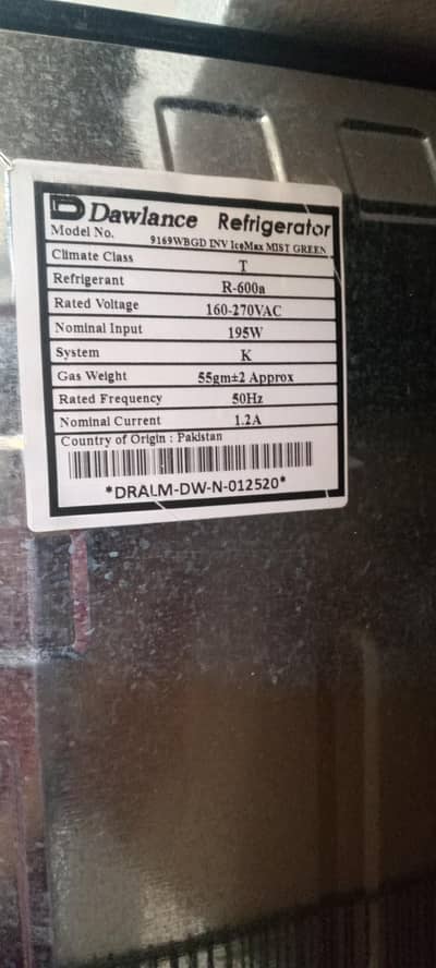 new fridge  invertor current market rate 85