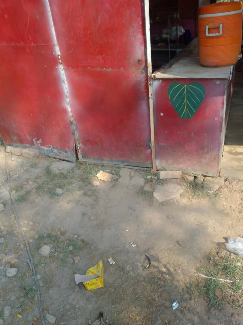 khokha 2