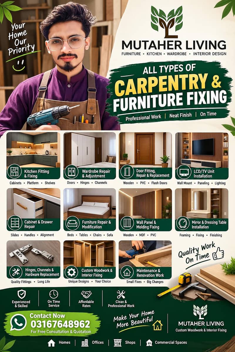 Carpenter 1