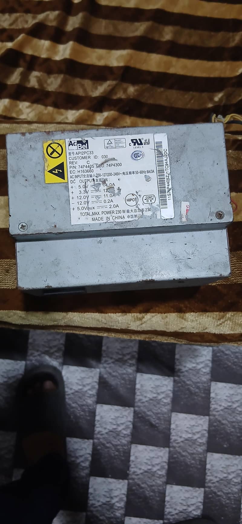 12 volt supply 4