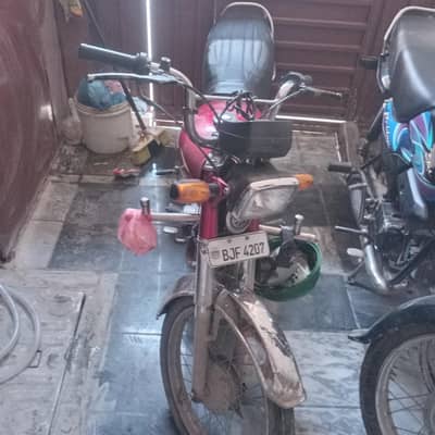 Honda bike 2022 model CD 70
