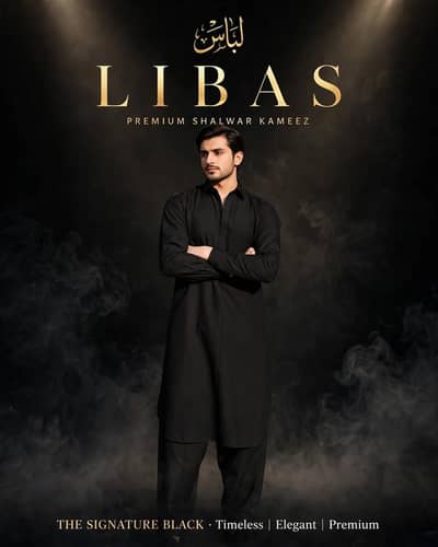 Shalwar Kameez On Whole Sale