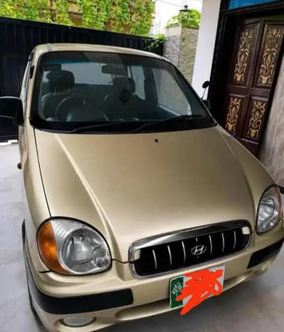 Hyundai Santro 2005 Club GV