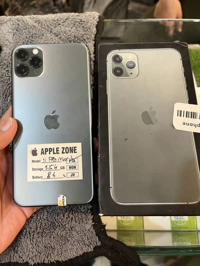 Apple iPhone 11 Pro Max pta approve