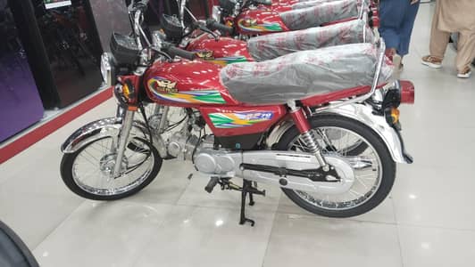 New United Bike 70cc 2027 Model Available in Wah Cantt