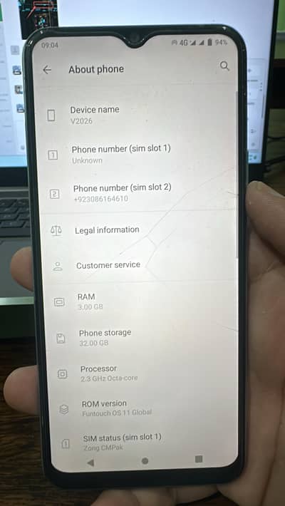 Vivo Y12s