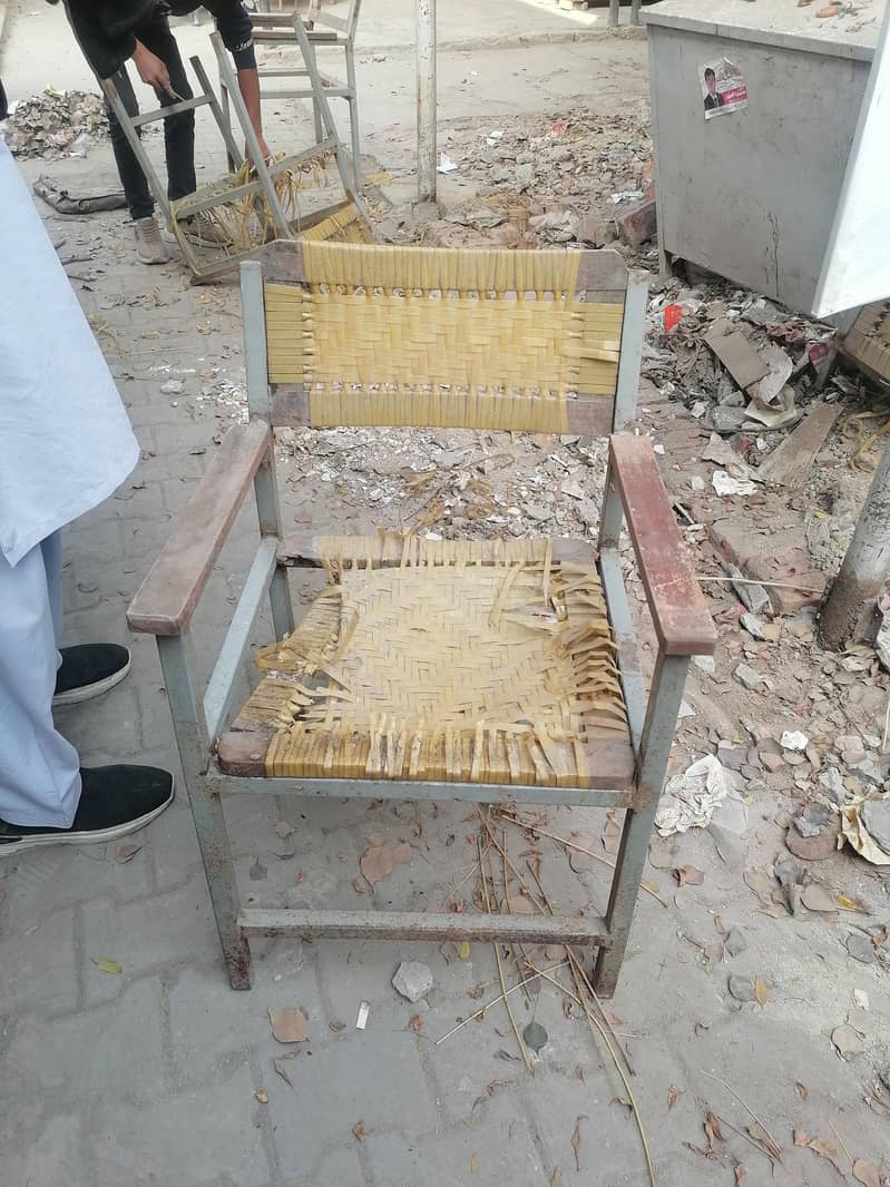 chair 1