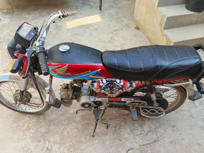 Honda cd 70