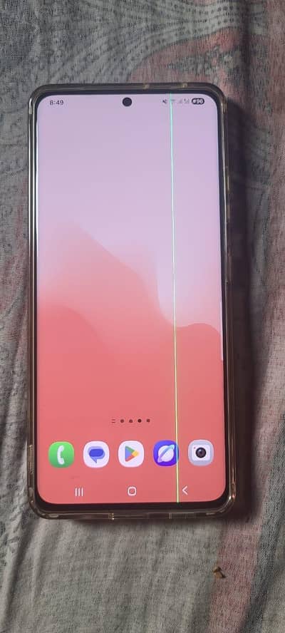 Samsung Mobile S21 Ultra