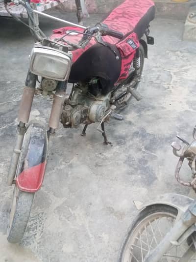 chalna laik bike ha