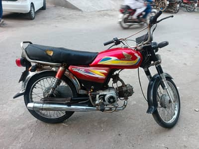 Cd 70 Ann Bike f4 urgent Sale
