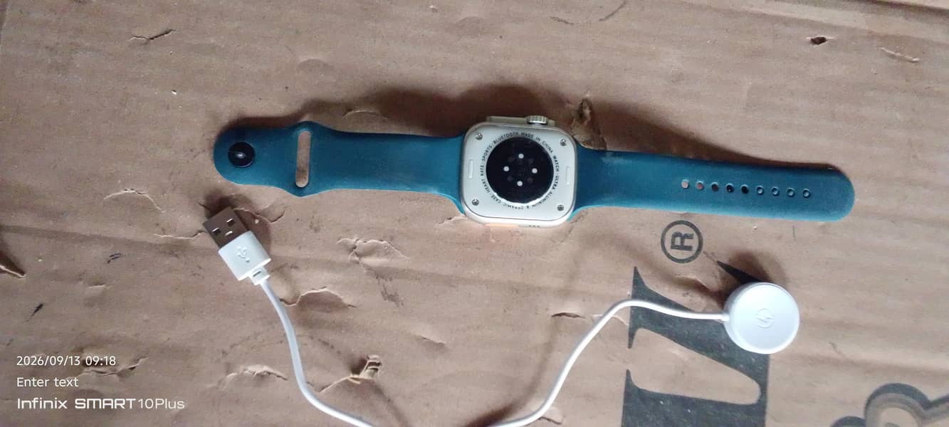 watch 1