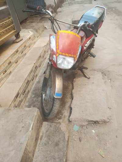 Honda 70 dream