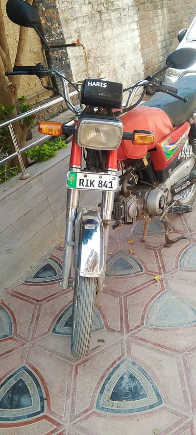 United- 70 is up FOR SALE Dual Tanki Just need tuning oil