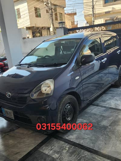 Daihatsu Mira 2019