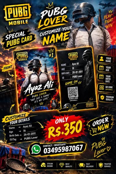 PUBG lover card