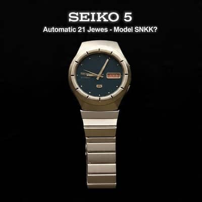 seiko