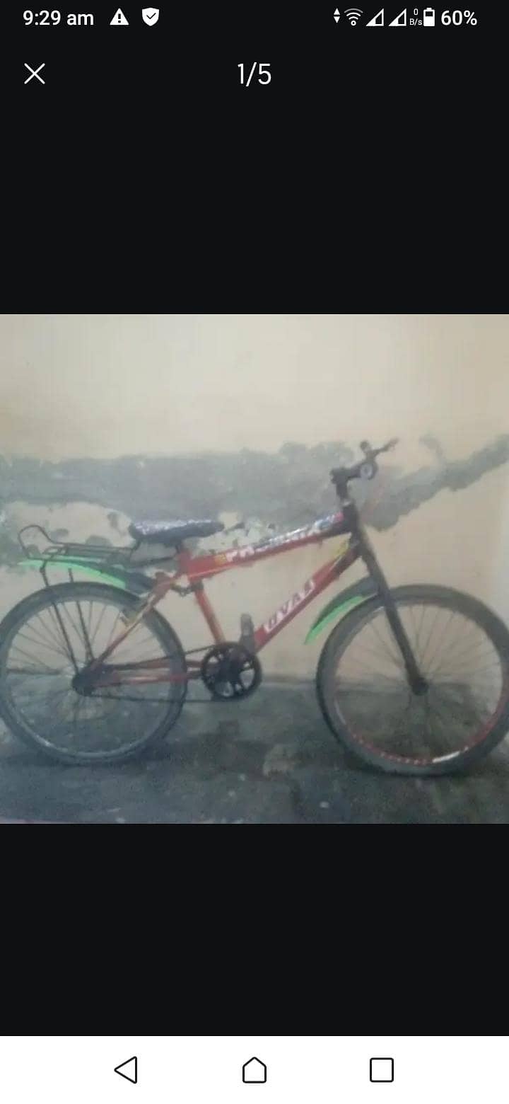 Bicycle 0