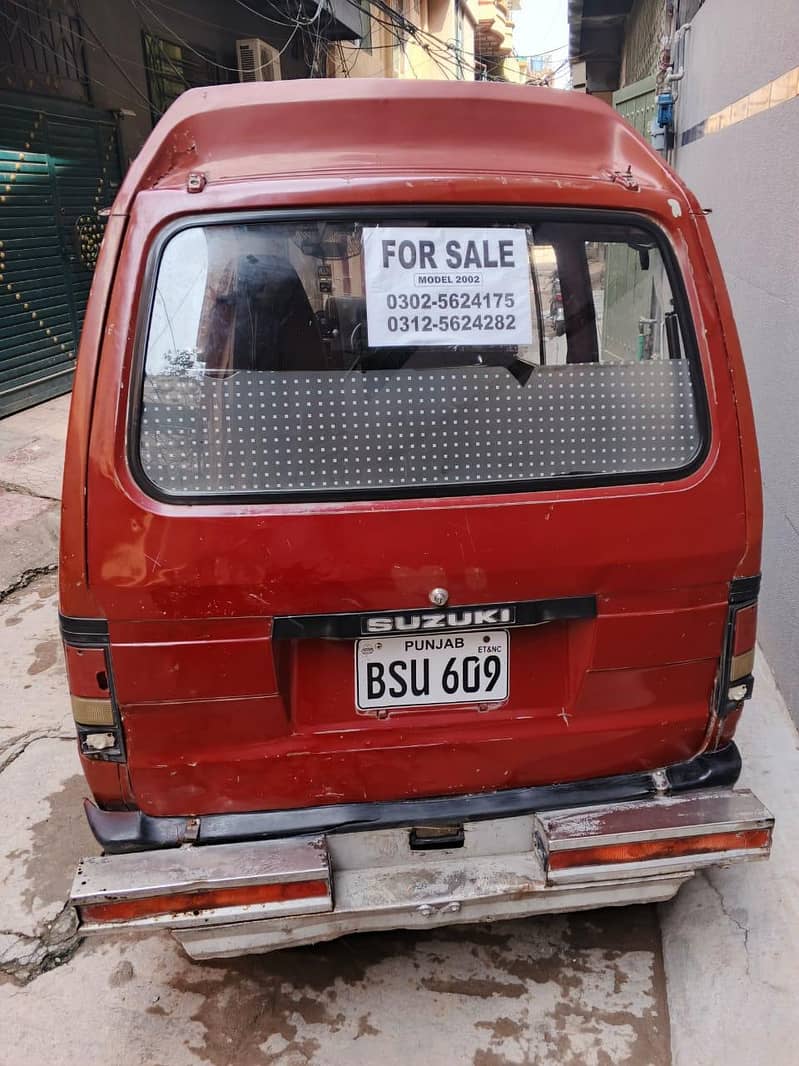 Suzuki Bolan 14
