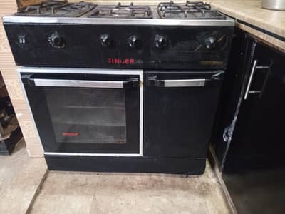 cooking range