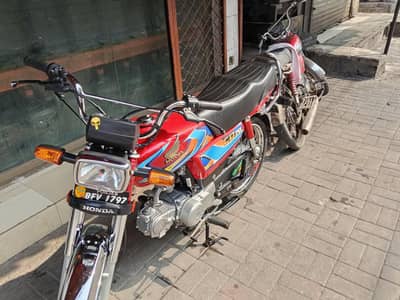 CD 70 2026 model 10/10 condition