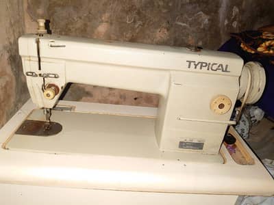 singer tailor sewing machine