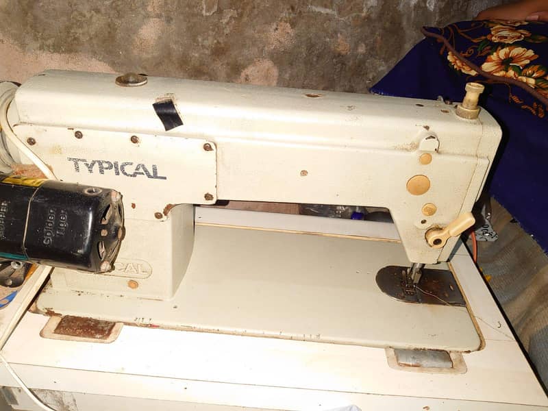 singer tailor sewing machine 3