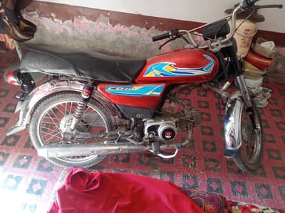 03128475108 cal nbr ye ha