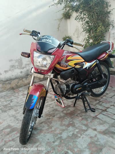 Pridor 100 Model 2025 location 18 Hazari district jhang