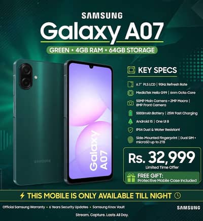 Samsung Mobile A07 5G