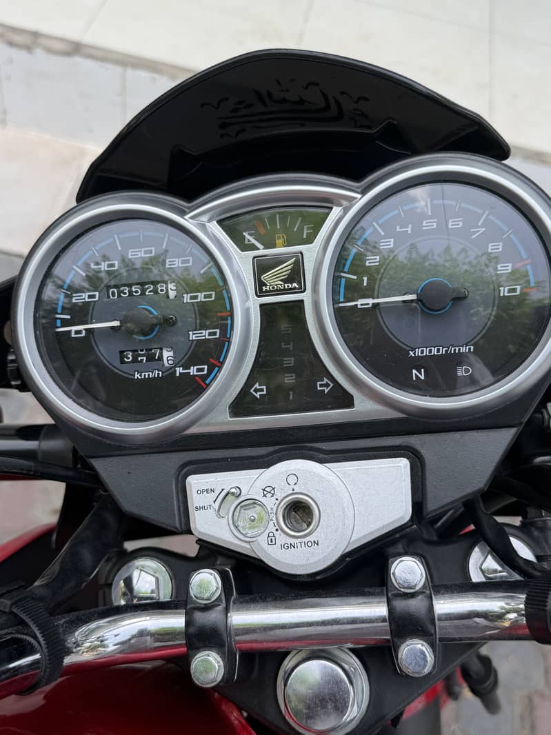 Honda CB 150 6