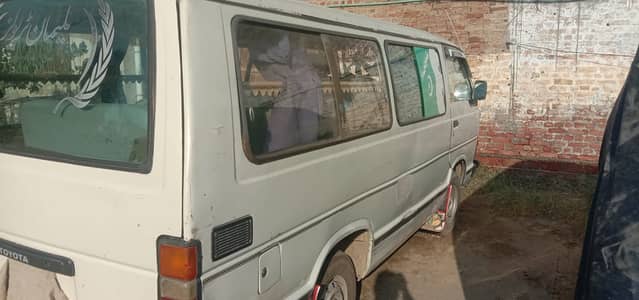Toyota Hiace Inside Genuine 2017 Registered