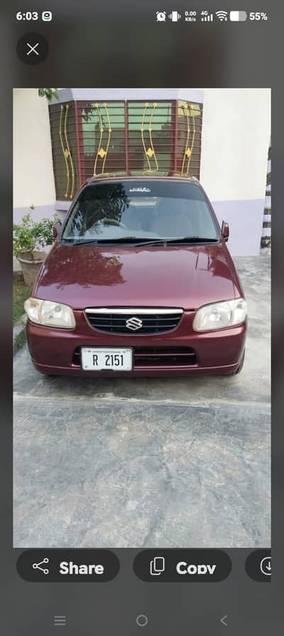 Suzuki Alto 2004