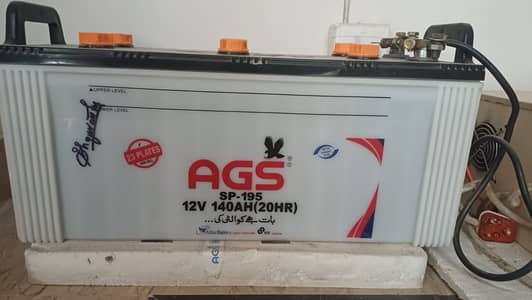 Battery AGS 12V  140AH