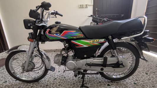 Honda CD 70
