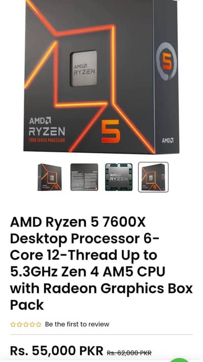 AMD Ryzen 5 7600x with box 100% ok