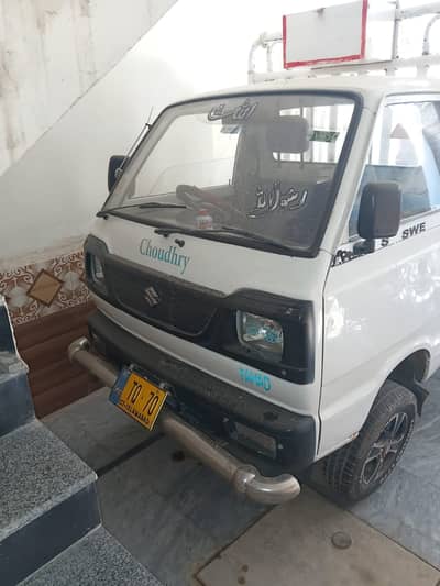 Suzuki urgent for sell Fateh jang location