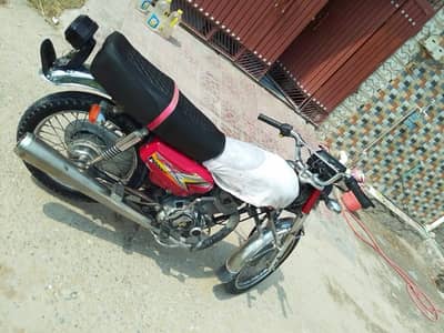 Honda 125