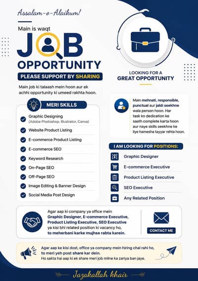 Experienced Graphic Designer | 3 Years Experience | Karachi