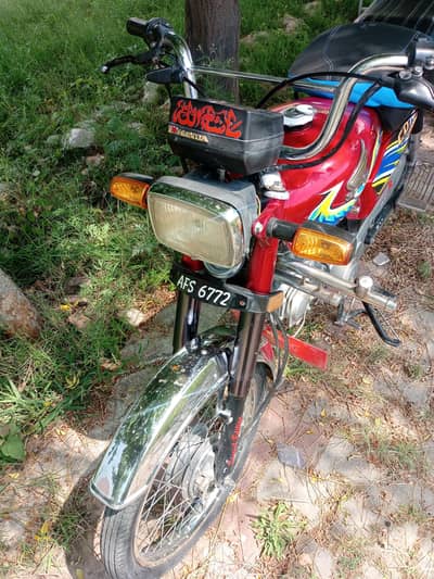 Honda CD 70 2021