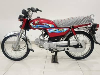 HONDA CD-70 MODEL 2024