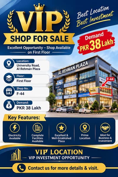 shop for sale urgent