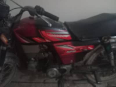 super power 2013 model
